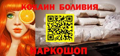 spice Первоуральск