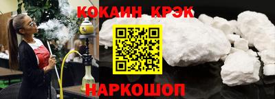 гидра Пенза