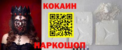метамфетамин Партизанск