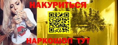 spice Первоуральск