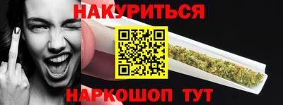 spice Первоуральск