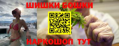 гидра Пенза