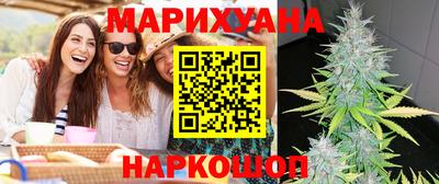 spice Первоуральск