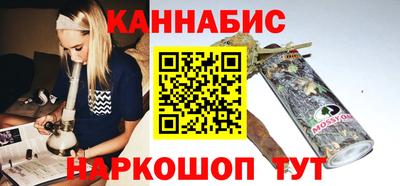 метамфетамин Партизанск