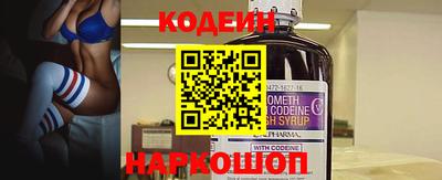 метамфетамин Партизанск