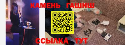 spice Первоуральск