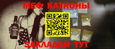 spice Первоуральск
