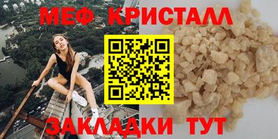 гидра Пенза