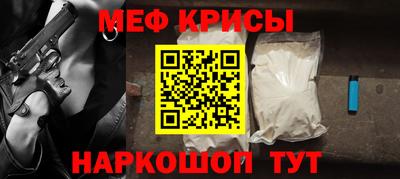 гидра Пенза