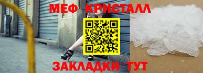 гидра Пенза