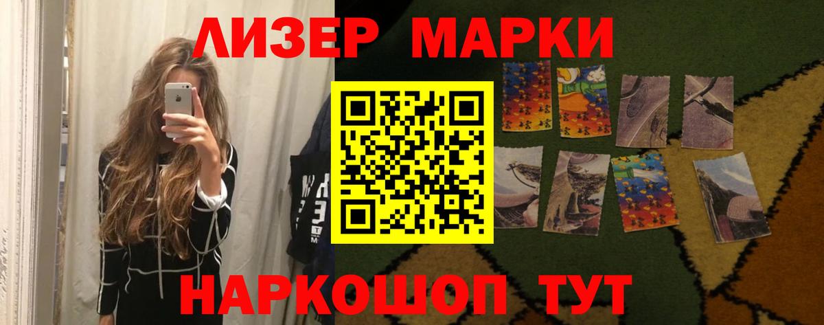 Лсд 25 экстази ecstasy  LSD-25 экстази ecstasy  Вход с VPN  Лсд 25 экстази  Рязань 